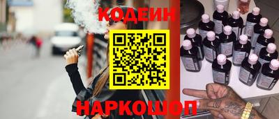ГАЛЛЮЦИНОГЕННЫЕ ГРИБЫ Канаш