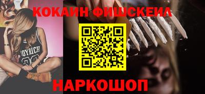 ГАЛЛЮЦИНОГЕННЫЕ ГРИБЫ Канаш