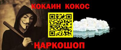 ГАЛЛЮЦИНОГЕННЫЕ ГРИБЫ Канаш