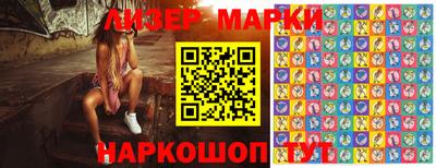 кокаин Кандалакша