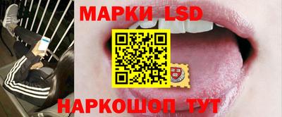 кокаин Кандалакша