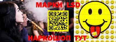 ГАЛЛЮЦИНОГЕННЫЕ ГРИБЫ Канаш