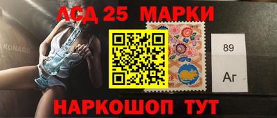 ГАЛЛЮЦИНОГЕННЫЕ ГРИБЫ Канаш