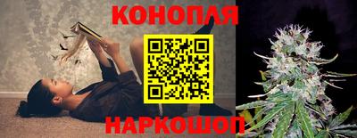МДМА Янаул