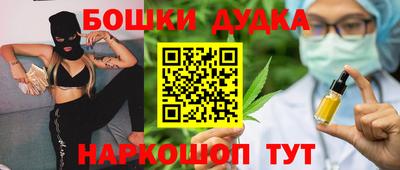 кокаин Кандалакша