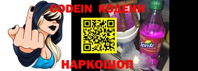 ГАЛЛЮЦИНОГЕННЫЕ ГРИБЫ Канаш