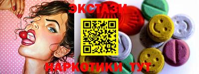 кокаин Кандалакша