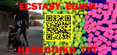 кокаин Кандалакша