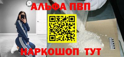ГАЛЛЮЦИНОГЕННЫЕ ГРИБЫ Канаш