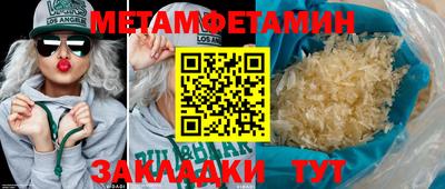 ГАЛЛЮЦИНОГЕННЫЕ ГРИБЫ Канаш