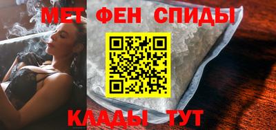бутик Камышлов