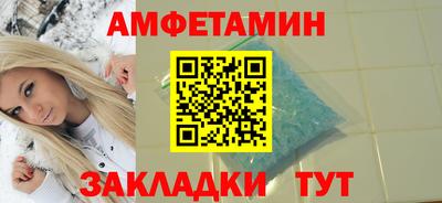 ГАЛЛЮЦИНОГЕННЫЕ ГРИБЫ Канаш