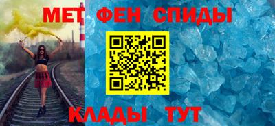 ГАЛЛЮЦИНОГЕННЫЕ ГРИБЫ Канаш