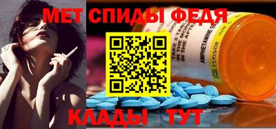 бутик Камышлов