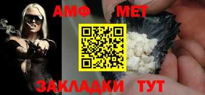 кокаин Кандалакша