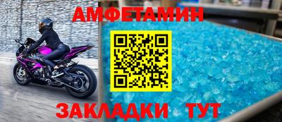 кокаин Кандалакша