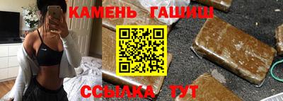 ГАЛЛЮЦИНОГЕННЫЕ ГРИБЫ Канаш