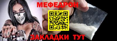 ГАЛЛЮЦИНОГЕННЫЕ ГРИБЫ Канаш