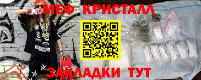кокаин Кандалакша