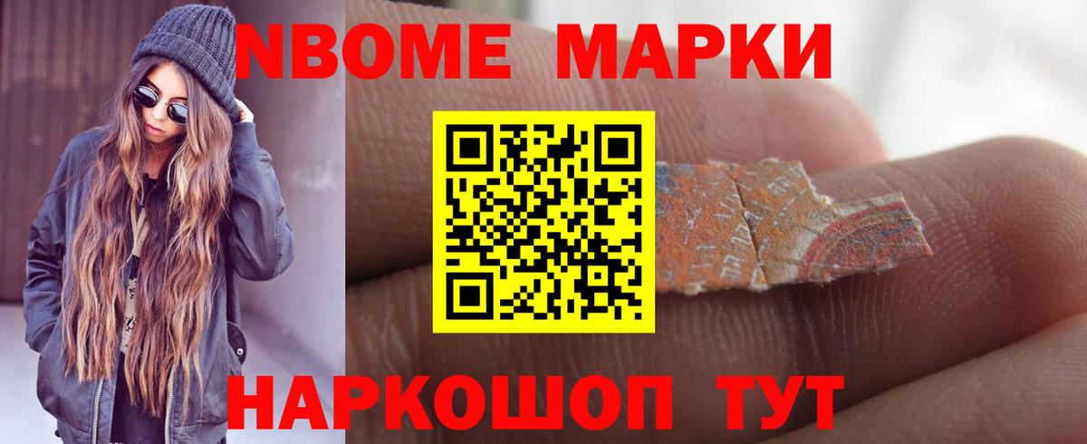 кракен зеркало  LSD-25 экстази ecstasy  ЛСД экстази ecstasy  Вход с VPN  Лесной 